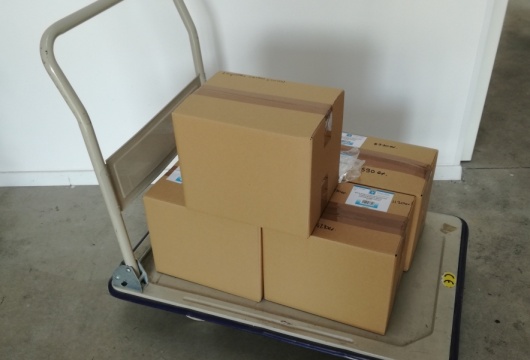 Livraison de vos colis 